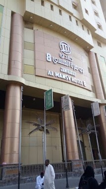 Al Mansy Jawharat Hotel 8, Author: Javed Naseeb Bhatti