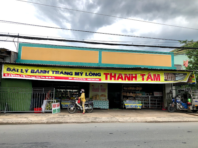 Làng Nghề Bánh Tráng Mỹ Lồng, Mỹ Thạnh, Giồng Trôm, Bến Tre