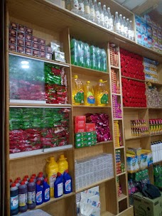 Al Muzzamil Genrle Store quetta