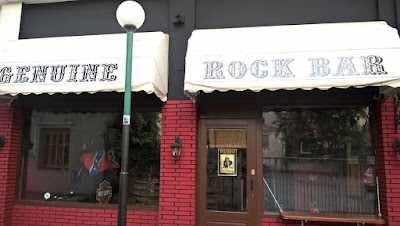 Photos of "SPLENDID"genuine rockbar