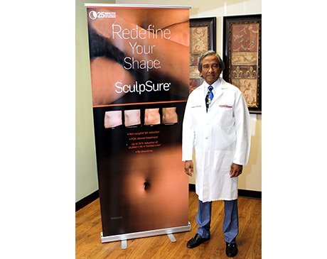 Randy Karu, MD - Thumbnail