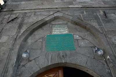 Kayseri Ulu Camii