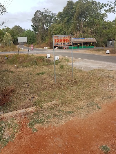 Photos of Ariyapperuma Guest House