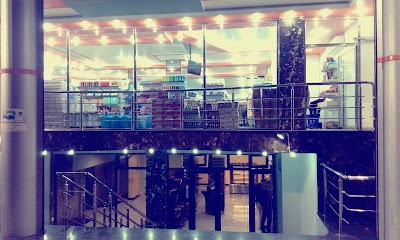 Photos of الفرناج للتسوق