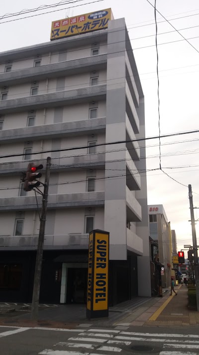 Photos of Super Hotel Hida Takayama
