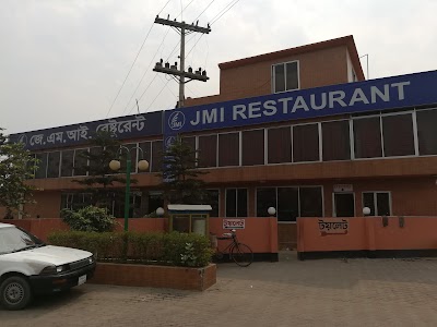 Photos of JMI Restaurant