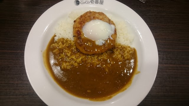 CoCo Ichibanya Ebisu East