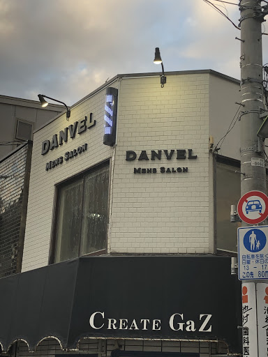 メンズサロンDANVEL三軒茶屋