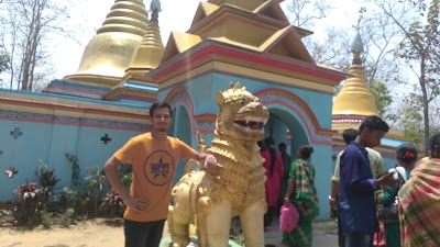 Photos of Govt Resort
