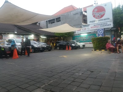 Photos of Pabrik Kata-Kata Joger