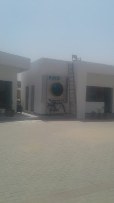 Bakri Filling Station Multan