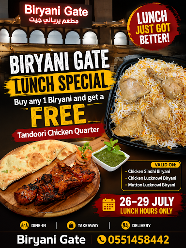 Lunch offer free tandoori post image