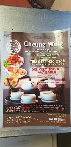 CHEUNG WING Chinese And English Takeaway - Thumbnail