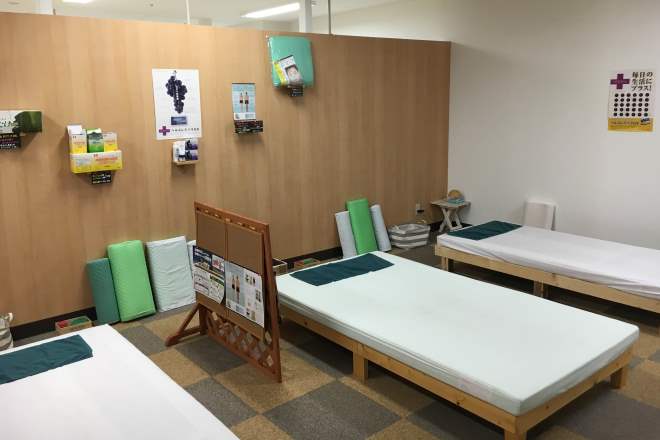 カイロクリニカルセンタｰ越前院