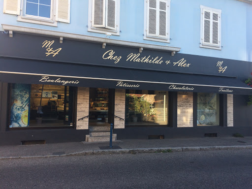 Photo 5 - Poulaillon Hochstatt - Boulangerie, Restaurant, Pâtisserie, Moricette®