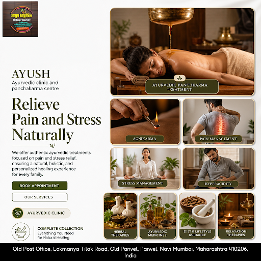 AYUSH Ayurvedic clinic and panchakarma centre offers expert Panchkarma treatments, Agnikarma, pai… post image