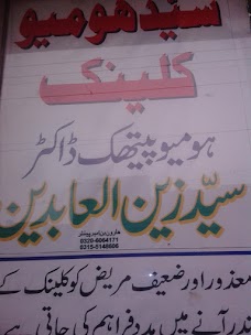 Syed Homeo Clinic faisalabad