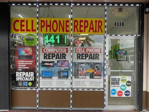 441Repair - Visual