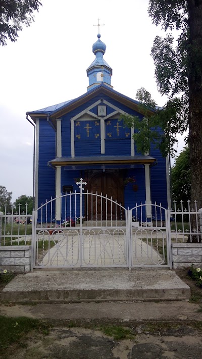 Photos of Церковь Покрова Пресвятой Богородицы