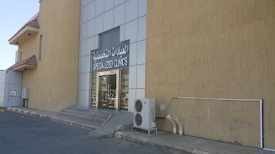 الجامعي نجران المستشفى مستشفى جامعي