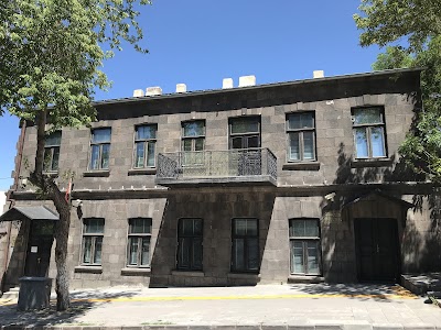 Kars Atatürk Çocuk Kütüphanesi