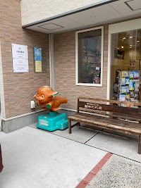 内野薬局（株）