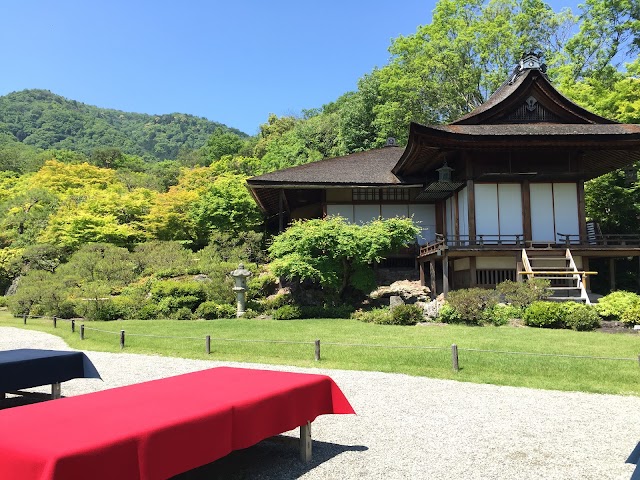 Okochi Sanso Garden