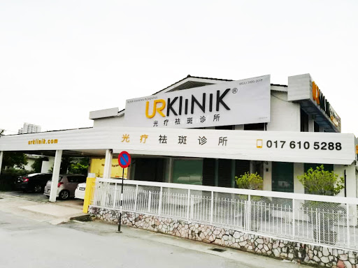 UR Klinik Greenlane