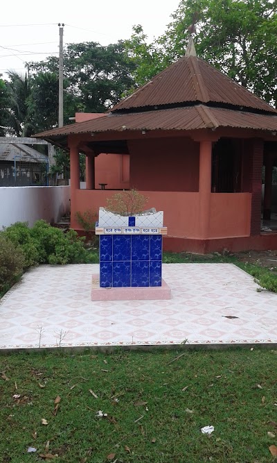 Photos of Kalibari Mandir, Burirdanga