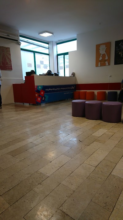 Photos of Paliz Theater