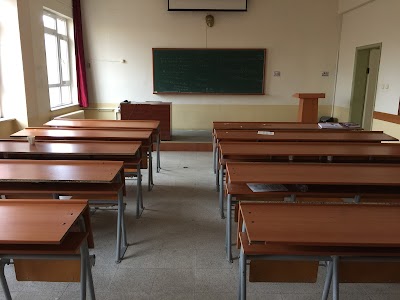 Canakkale 18 Mart Universitesi Biga Iktisadi ve Idari Bilimler Fakultesi