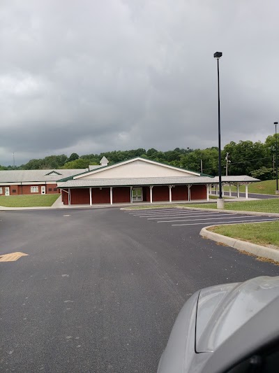 Madisonville Primary School