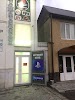 Фотография Игровой Клуб Matrix SonyPlayStation4, улица Доватора, Черкесск, Россия