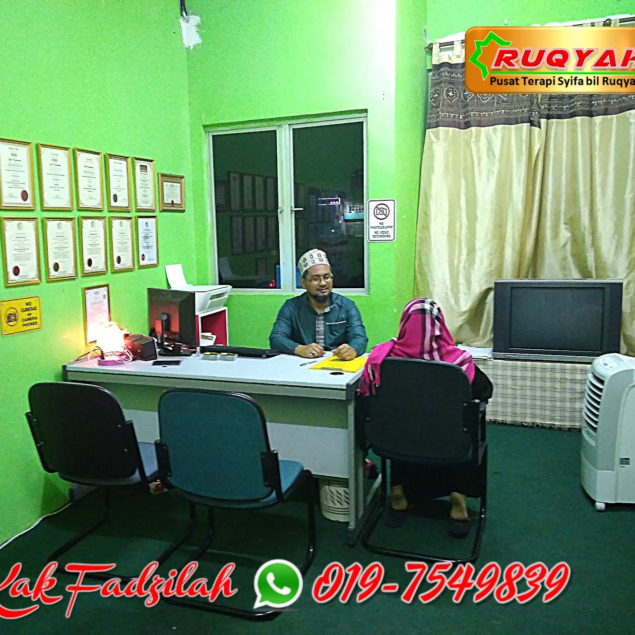 Rawatan Islam Ruqyah Bekam Dan Kiropraktik Aura Syifa Johor Alternative Medicine Practitioner In Skudai Johor