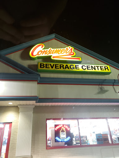 Consumers Beverages Elmwood - Thumbnail