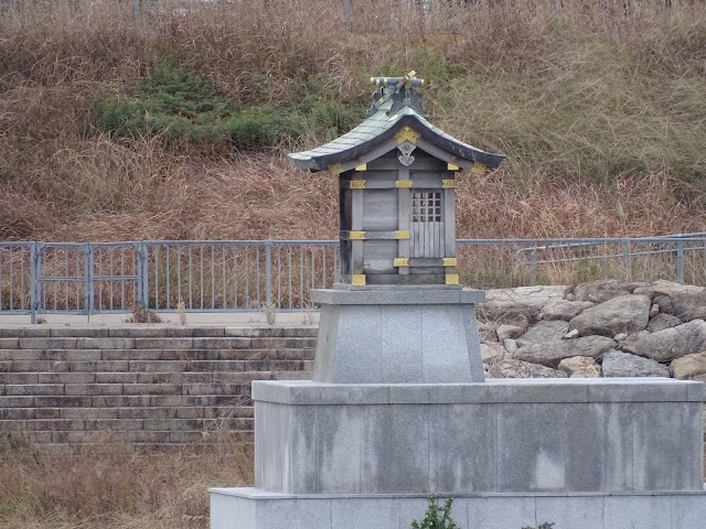 Osaka Prefectural Sayamaike Museum