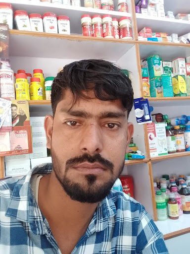 Salse man post image