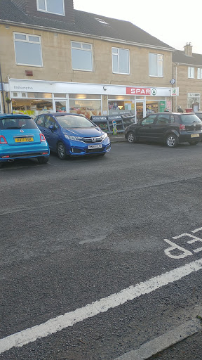 SPAR Bathampton - Thumbnail
