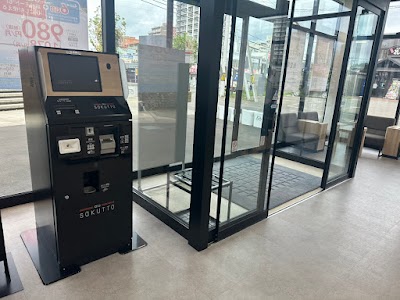 au Style 南郷18丁目