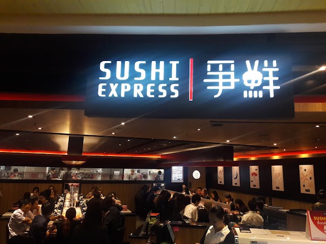 Sushi Express Terminal21