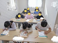 たんぽぽそろばん教室