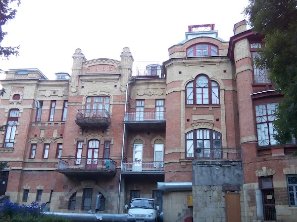 Клиника ленина ул ярошенко 5 кисловодск фото