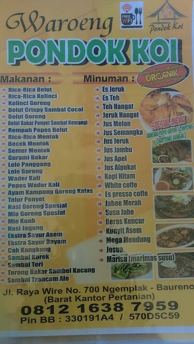 Photos of Warung Pondok Koi