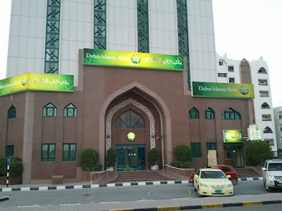 Photos of Dubai Islamic Bank ATM inside RTA Banyias marine station