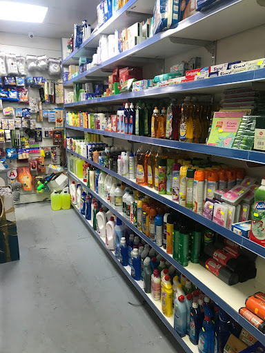 EXOTIQUE PETIT MARTROY alimentation générale - Thumbnail