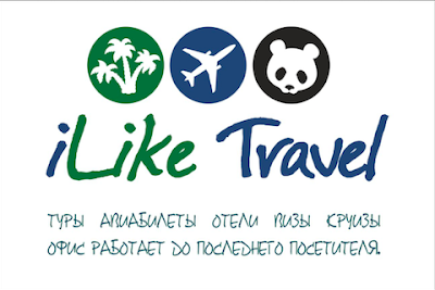 Photos of iLike Travel