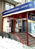 Фотография Управление дорожно-коммунального хозяйства и благоустройства, Кузнецкстроевский проспект, Новокузнецк, Россия