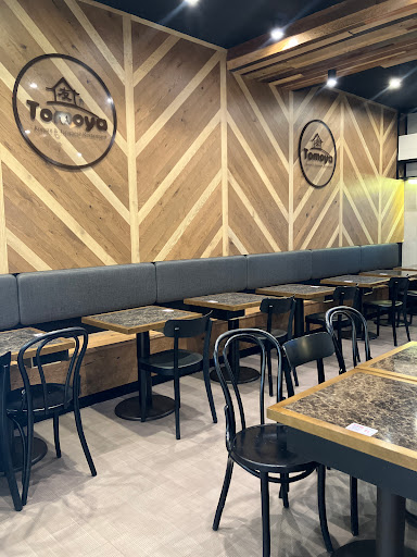 Photo of Tomoya Strathfield