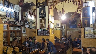 Photos of Tea shop Machko چاخانەی مەچکۆ