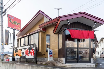 焼肉･冷麺 大将門